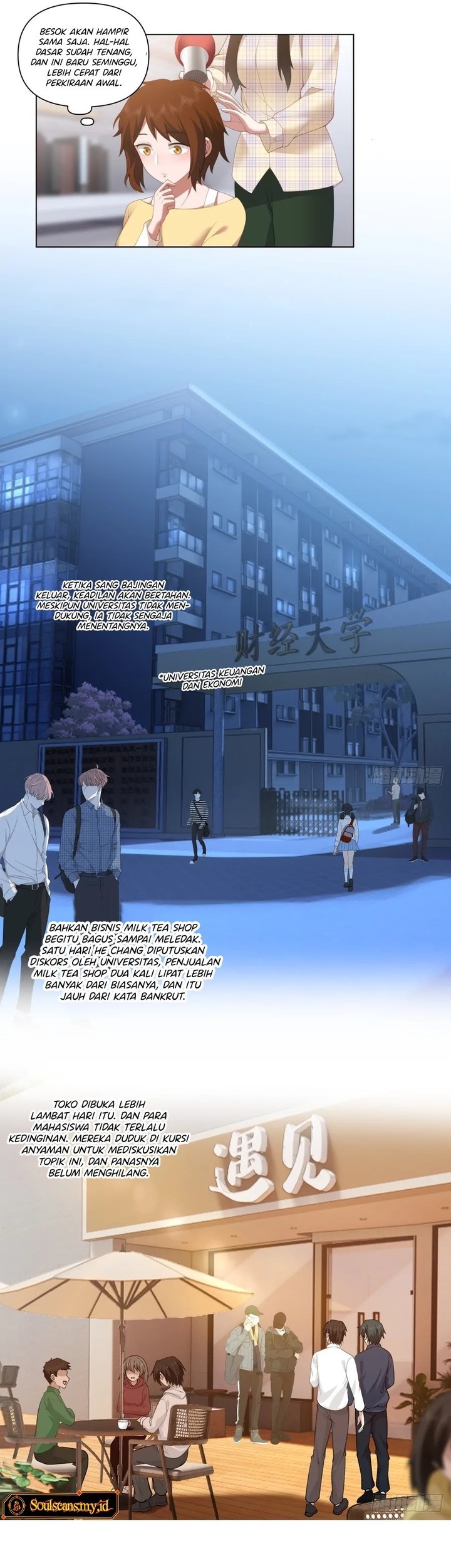 I Really Don’t Want to Be Reborn Chapter 163 Gambar 7