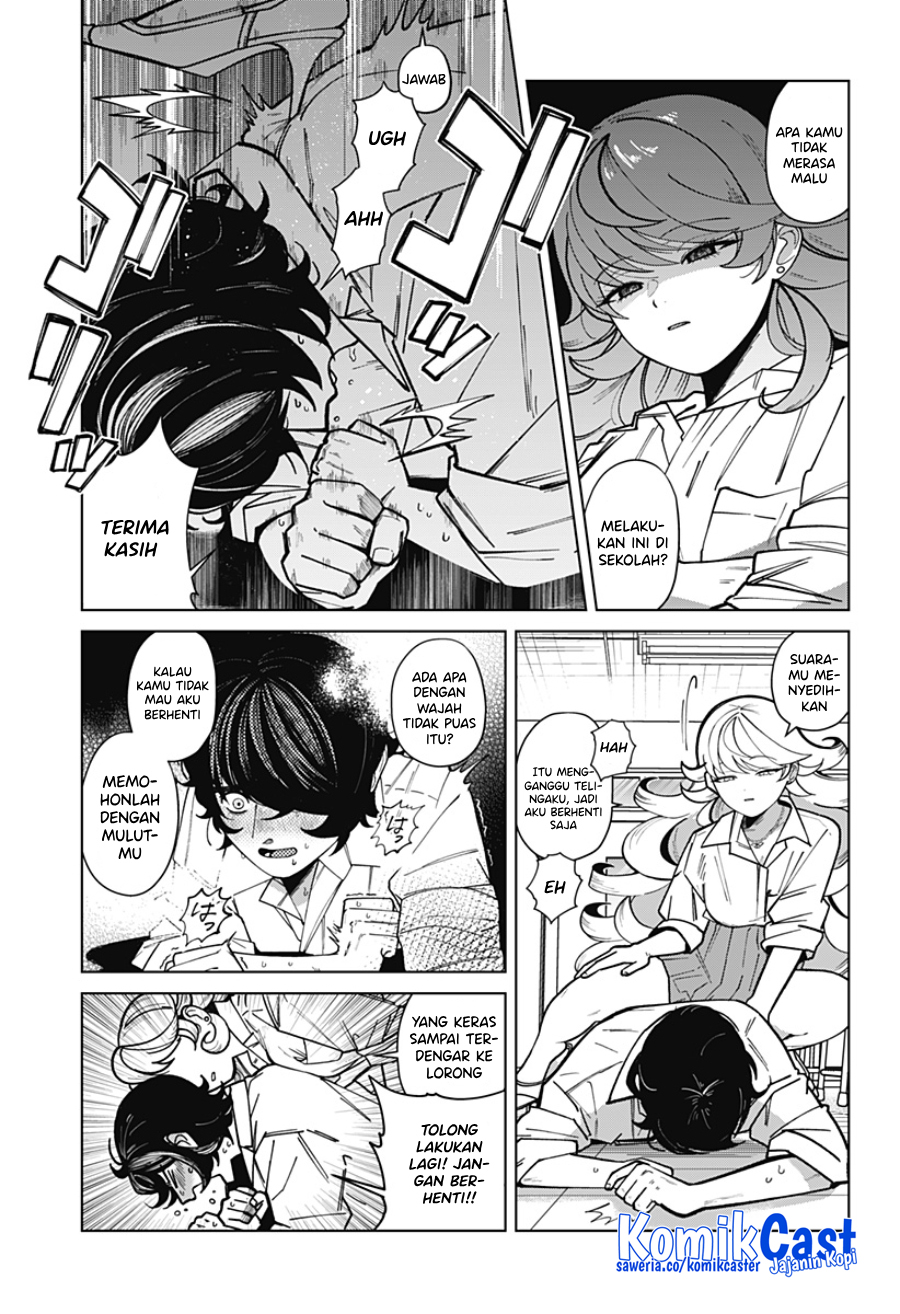 Osananajimi no Hito Chapter 00.1 Gambar 16