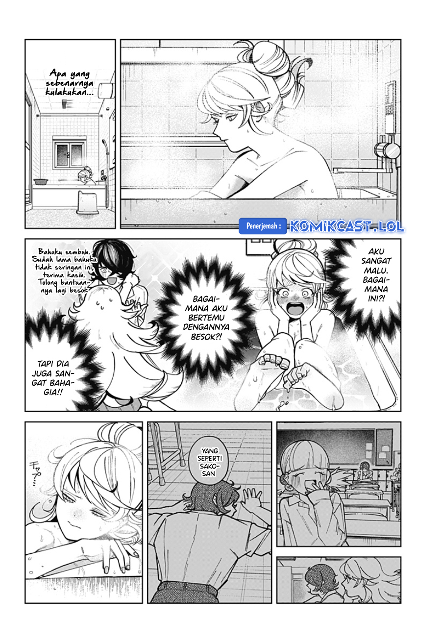 Osananajimi no Hito Chapter 00.1 Gambar 17