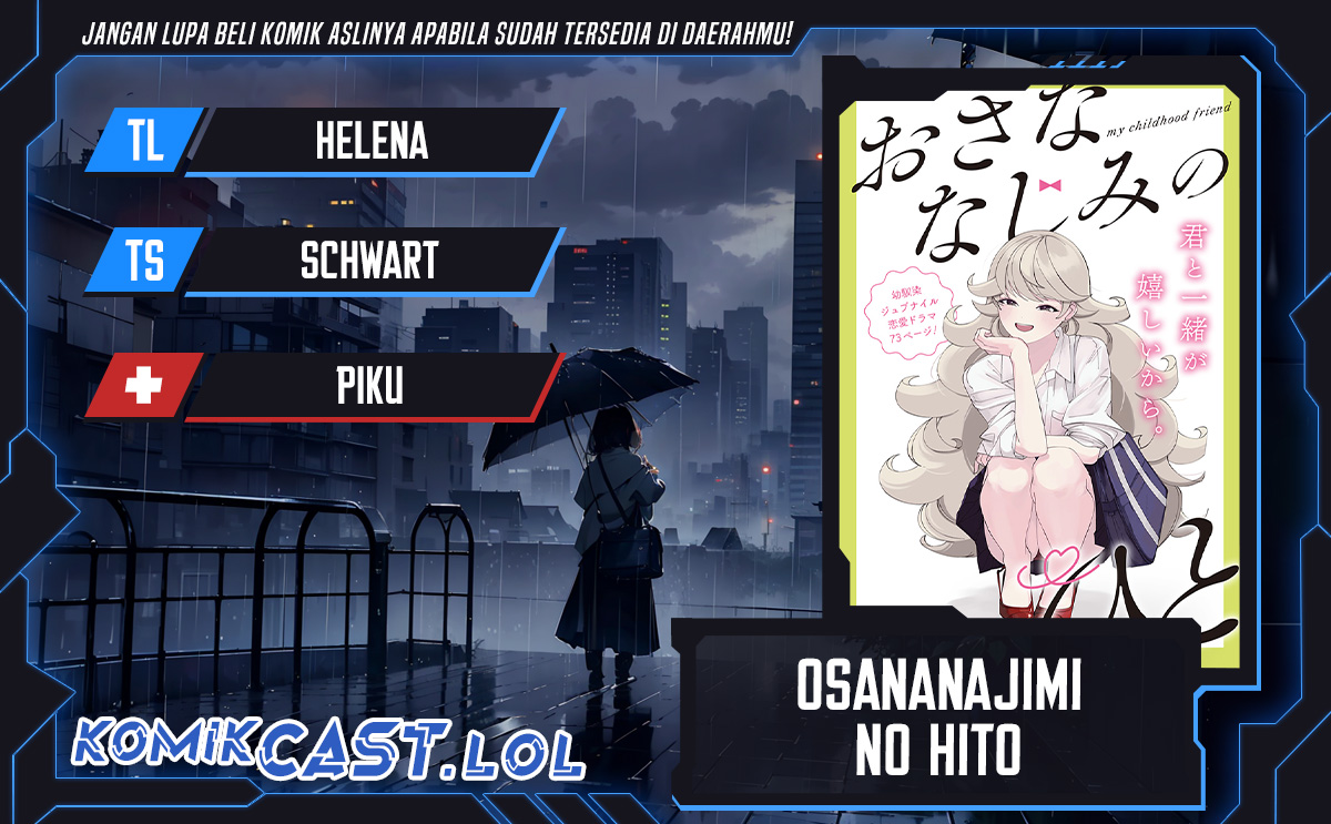 Komik Osananajimi no Hito Chapter 00.1 gambar nomor 1