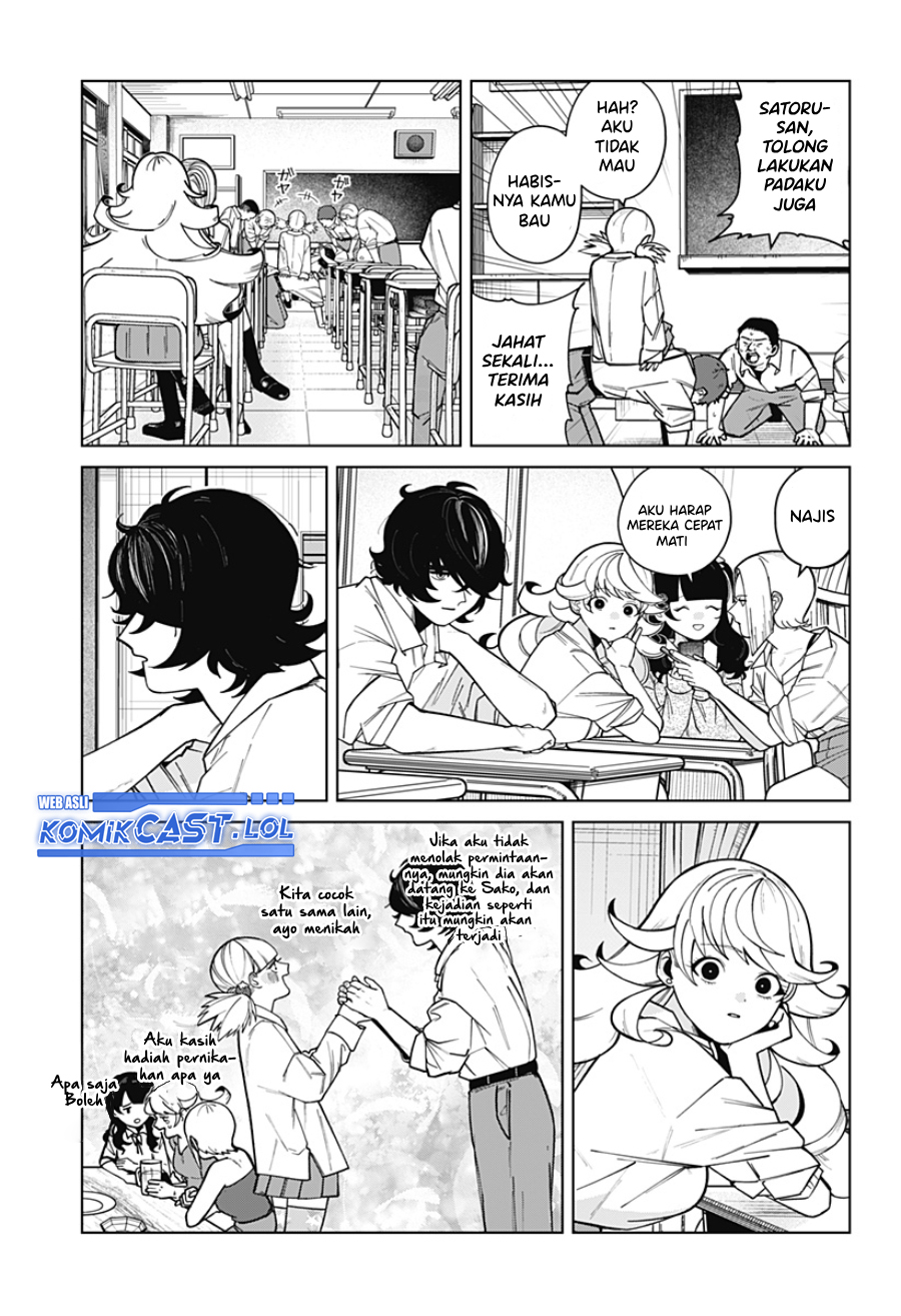 Osananajimi no Hito Chapter 00.1 Gambar 12