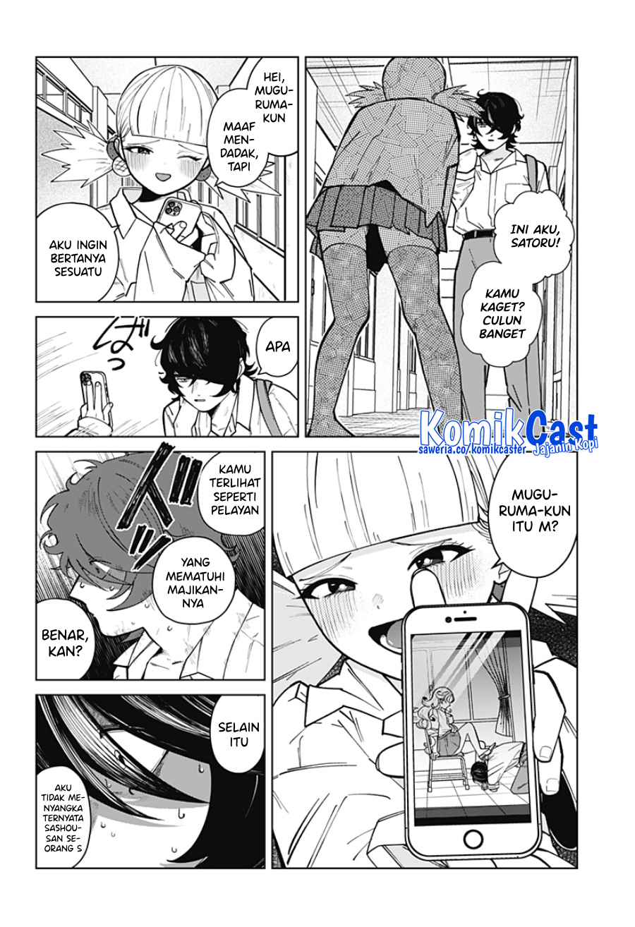 Osananajimi no Hito Chapter 00.1 Gambar 25