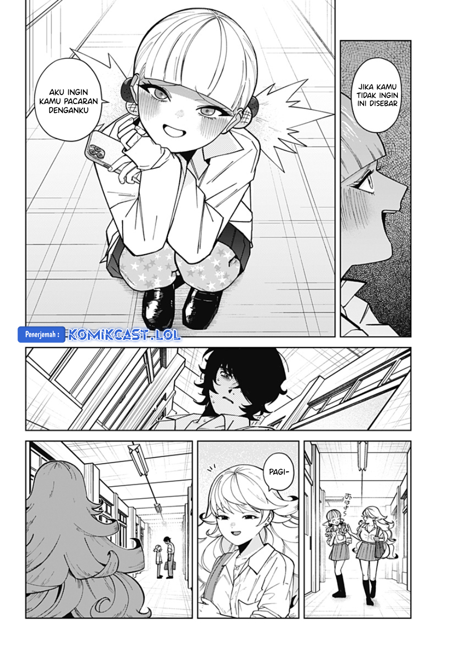 Osananajimi no Hito Chapter 00.1 Gambar 27