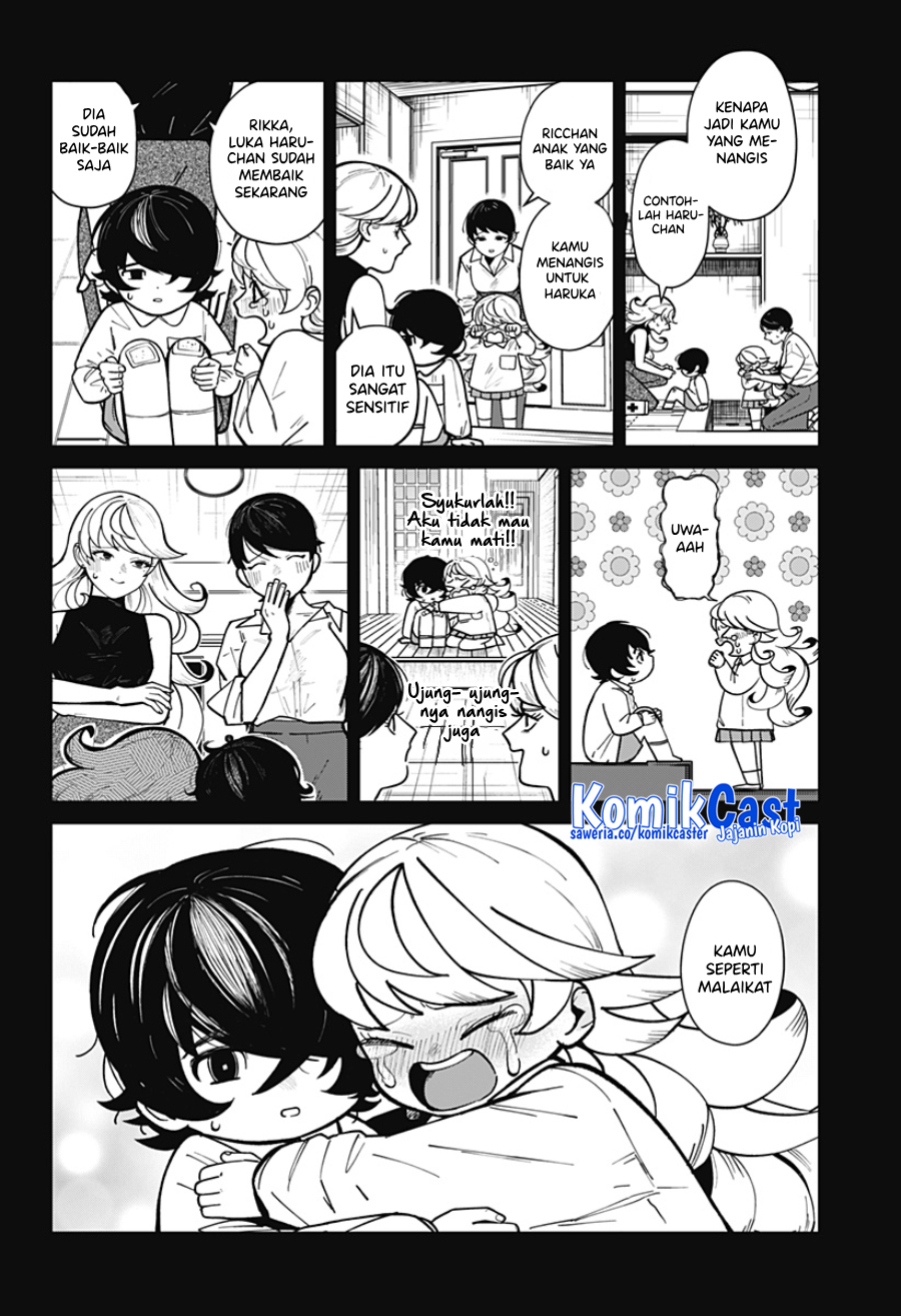 Osananajimi no Hito Chapter 00.1 Gambar 21