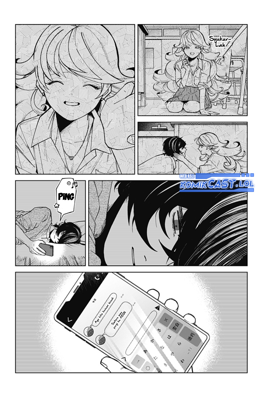 Osananajimi no Hito Chapter 00.1 Gambar 35