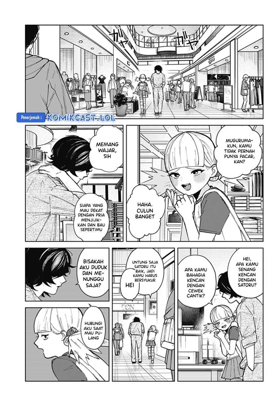 Osananajimi no Hito Chapter 00.1 Gambar 36