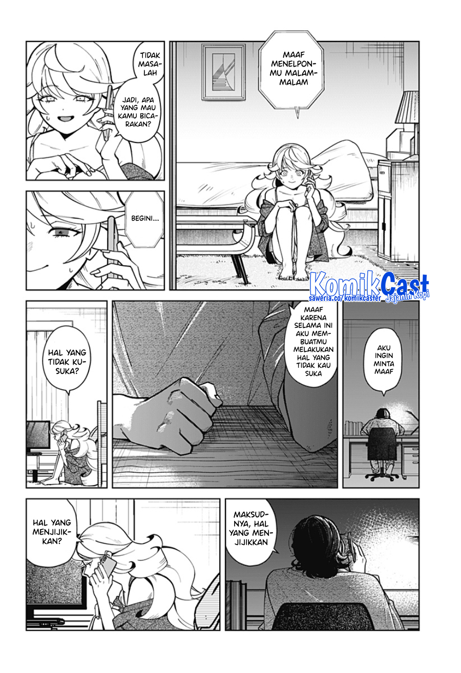 Osananajimi no Hito Chapter 00.1 Gambar 31