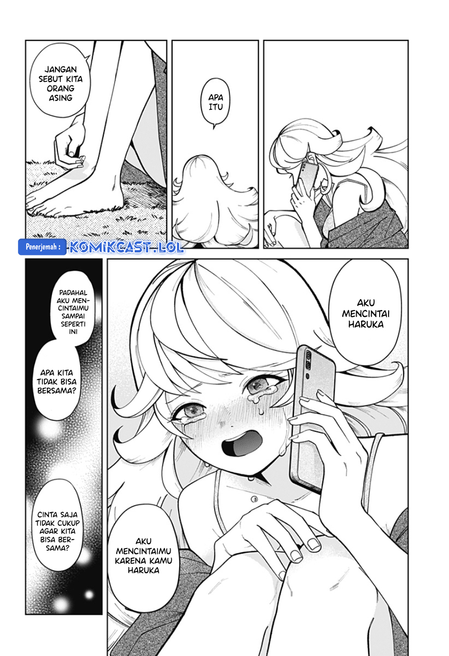 Osananajimi no Hito Chapter 00.1 Gambar 33