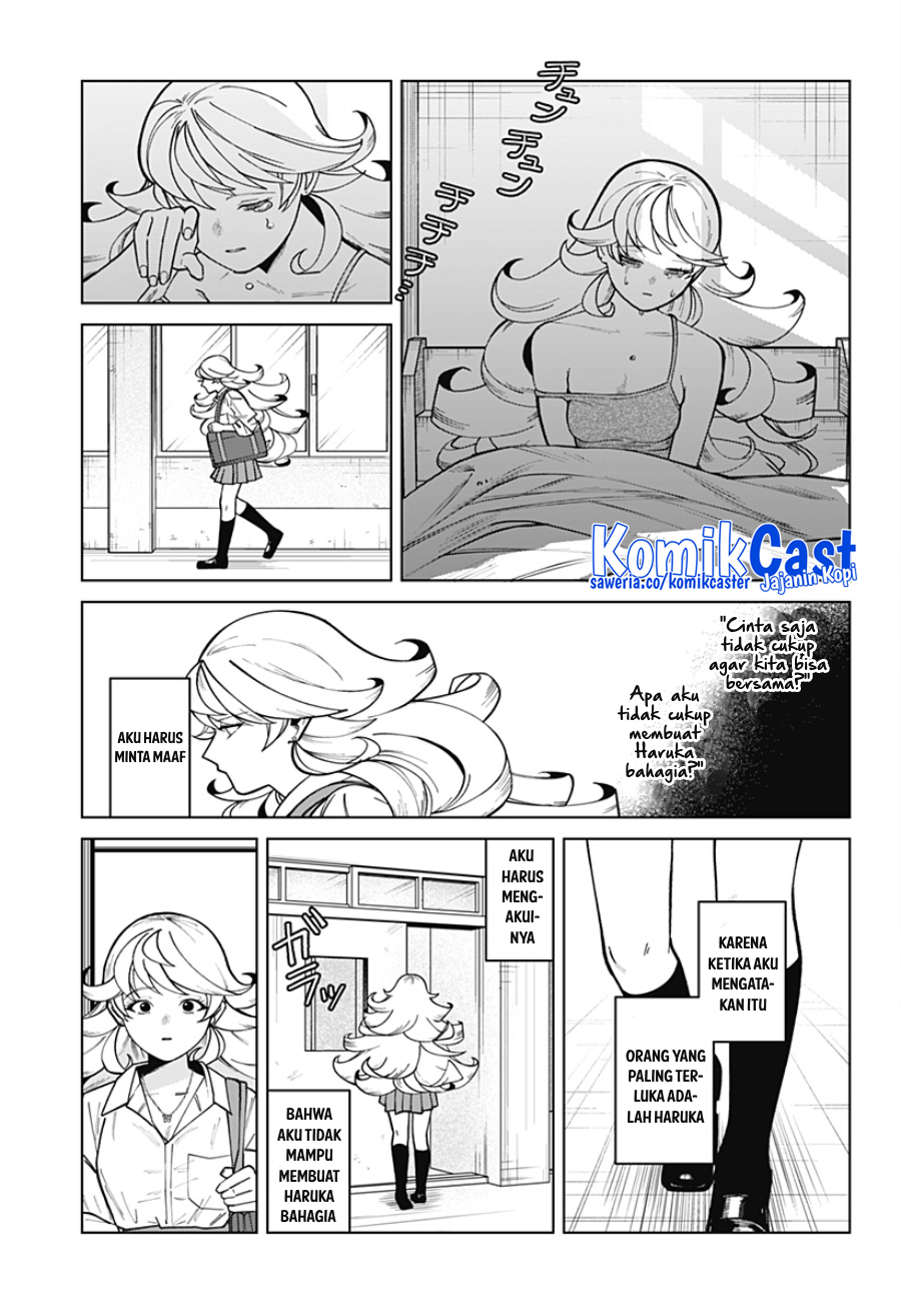 Osananajimi no Hito Chapter 00.1 Gambar 46