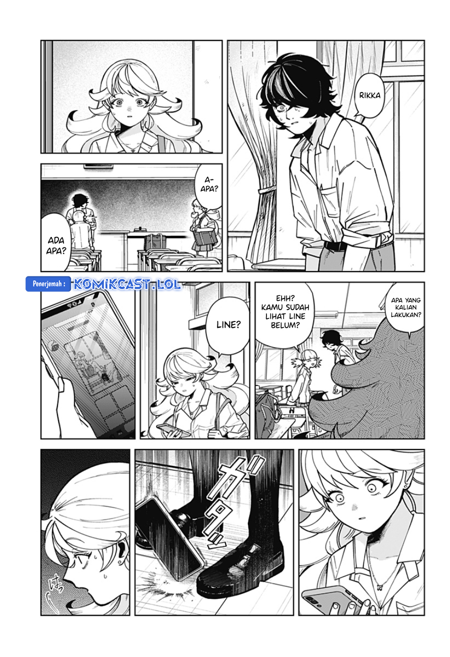 Osananajimi no Hito Chapter 00.1 Gambar 48