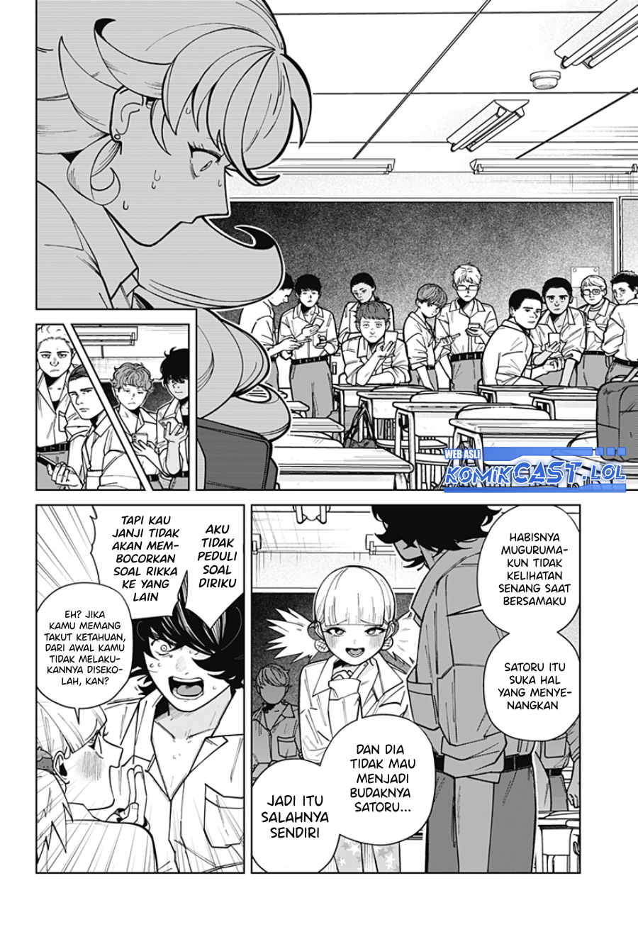 Osananajimi no Hito Chapter 00.1 Gambar 49