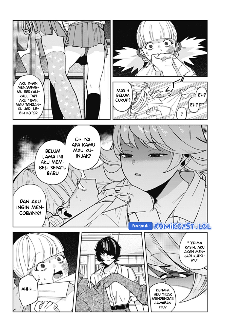 Osananajimi no Hito Chapter 00.1 Gambar 55