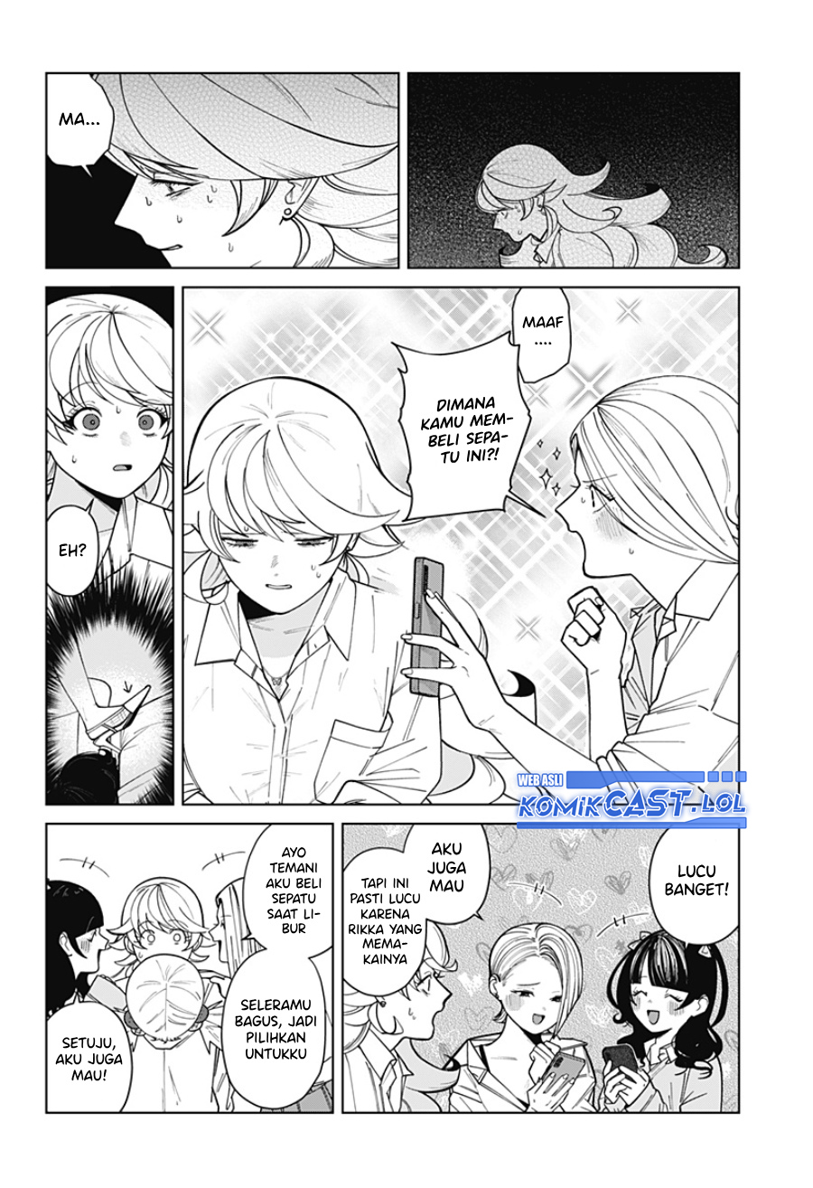 Osananajimi no Hito Chapter 00.1 Gambar 57