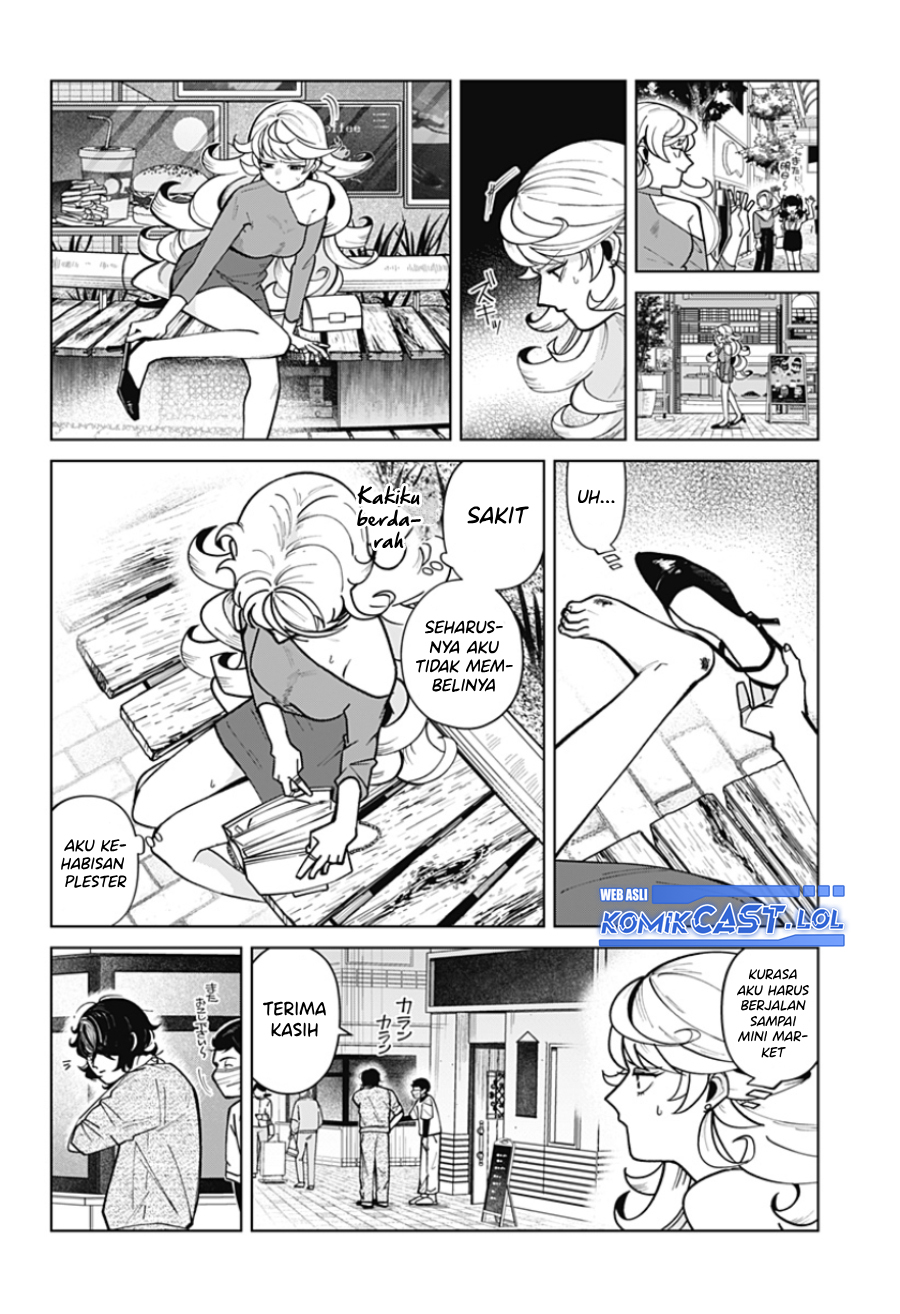 Osananajimi no Hito Chapter 00.1 Gambar 5