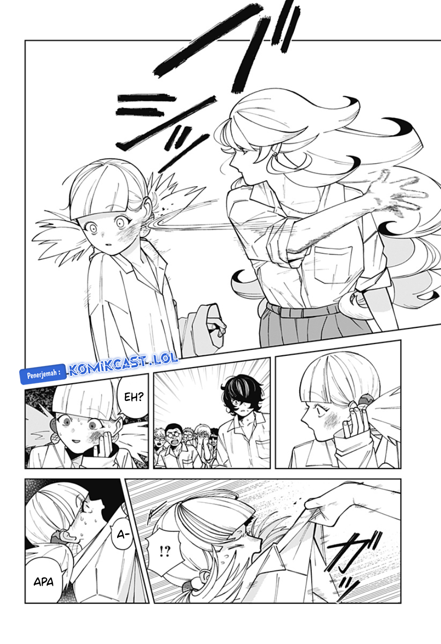 Osananajimi no Hito Chapter 00.1 Gambar 53