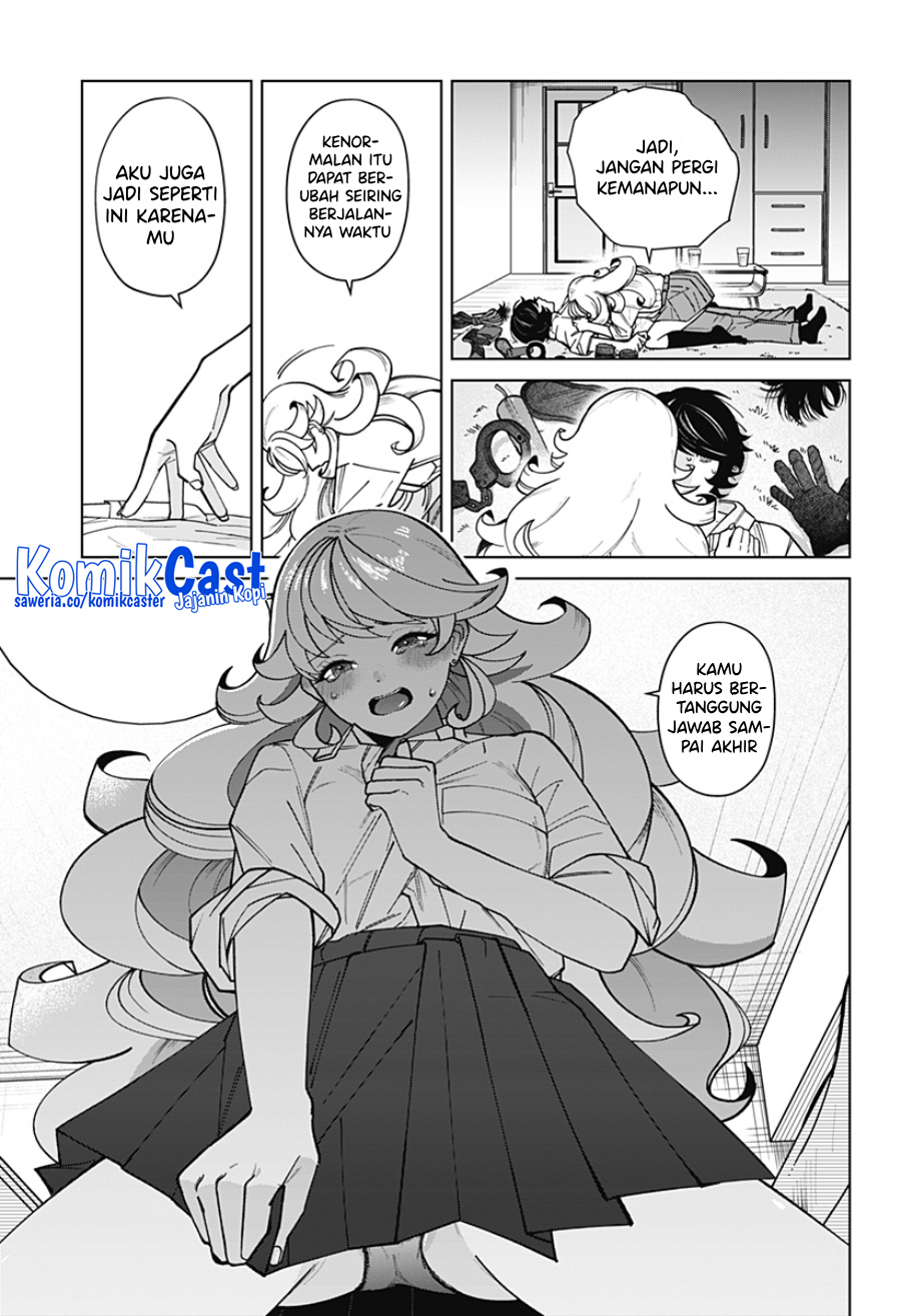 Osananajimi no Hito Chapter 00.1 Gambar 66