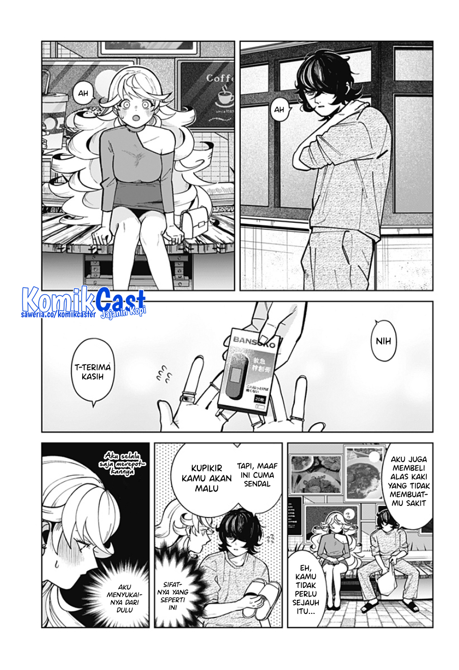 Osananajimi no Hito Chapter 00.1 Gambar 6