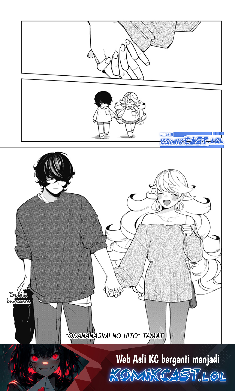 Osananajimi no Hito Chapter 00.1 Gambar 74