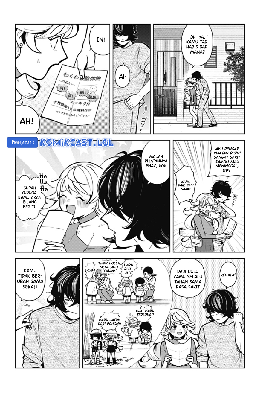 Osananajimi no Hito Chapter 00.1 Gambar 7