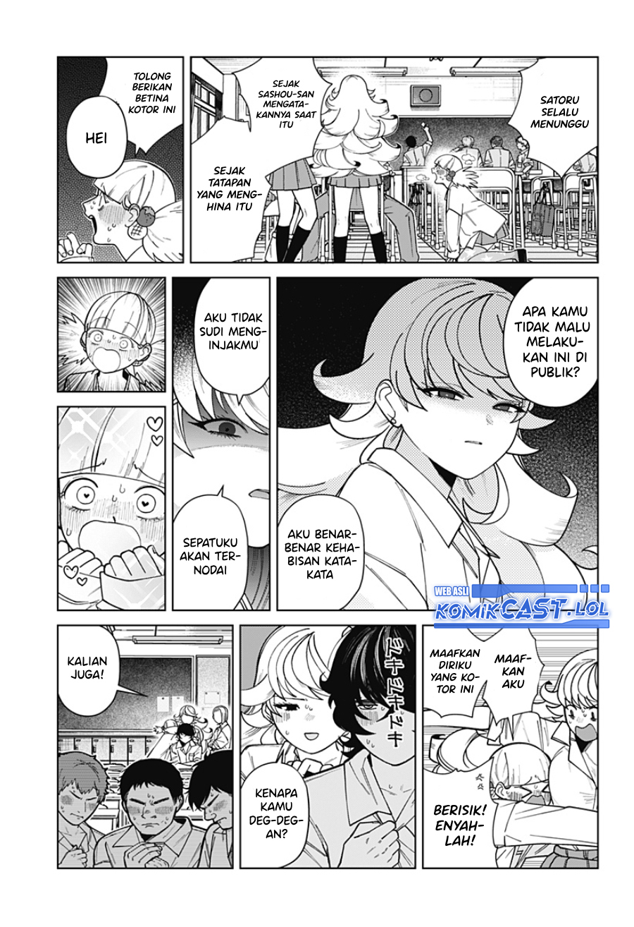 Osananajimi no Hito Chapter 00.1 Gambar 72