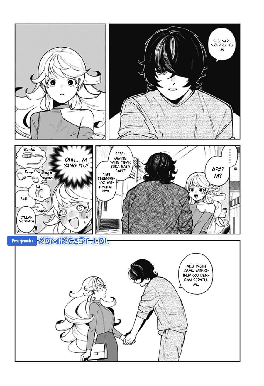 Osananajimi no Hito Chapter 00.1 Gambar 9