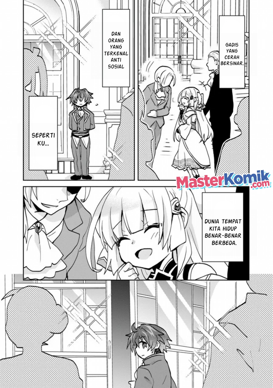 Reincarnated As The Son Of A Vicious Lord! -When I Was Having Fun Chapter 01.2 Gambar 23