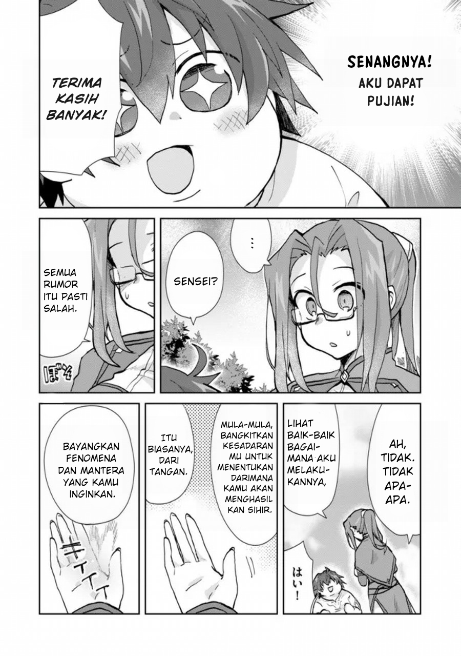 Reincarnated As The Son Of A Vicious Lord! -When I Was Having Fun Chapter 01.2 Gambar 3