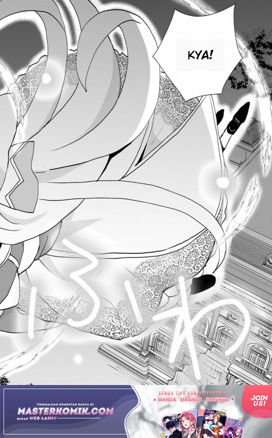 Reincarnated As The Son Of A Vicious Lord! -When I Was Having Fun Chapter 02 Gambar 15