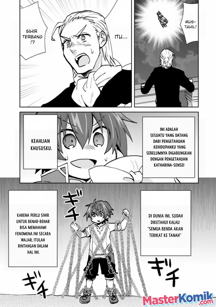 Reincarnated As The Son Of A Vicious Lord! -When I Was Having Fun Chapter 02 Gambar 18
