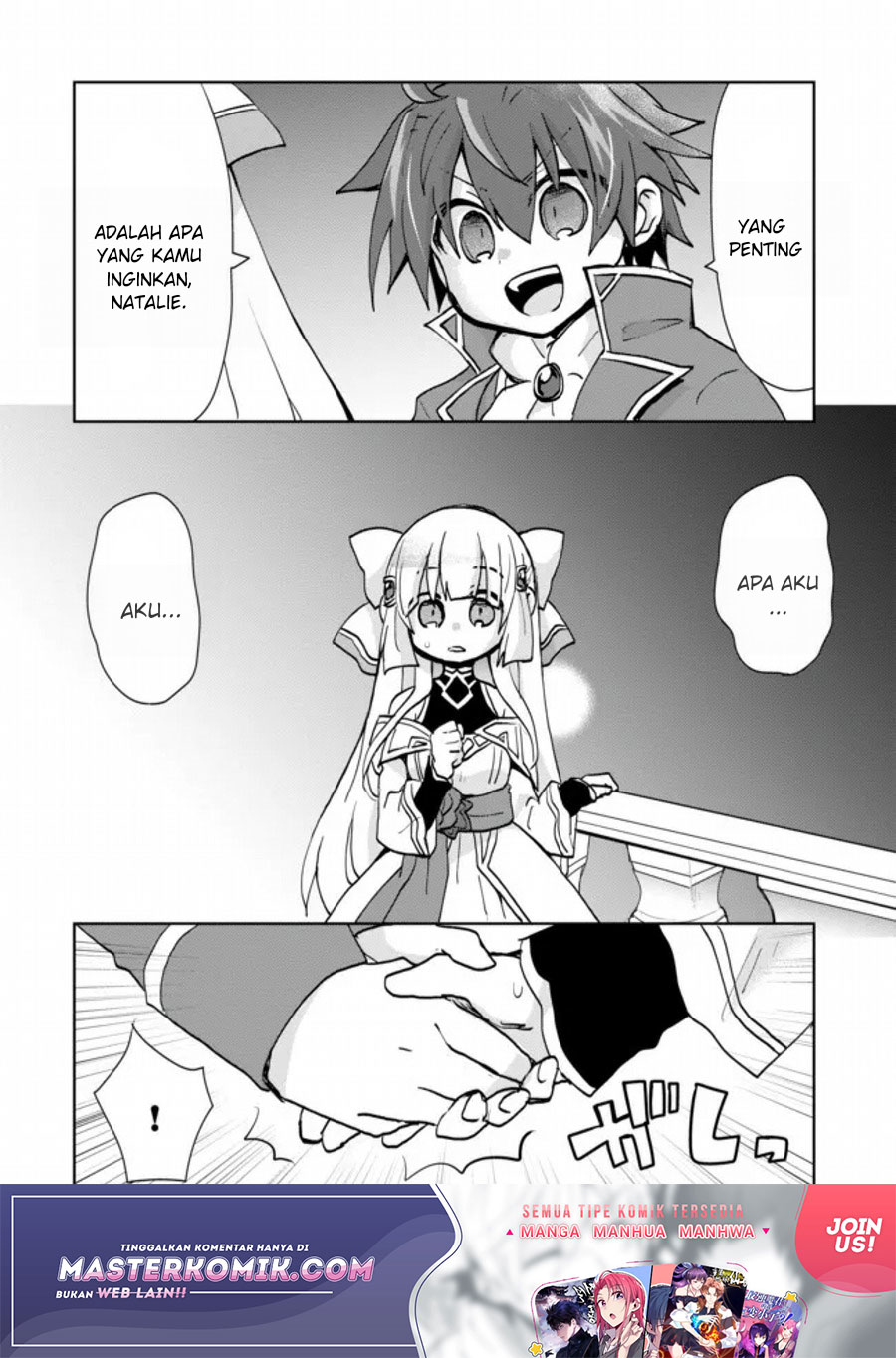 Reincarnated As The Son Of A Vicious Lord! -When I Was Having Fun Chapter 02 Gambar 11