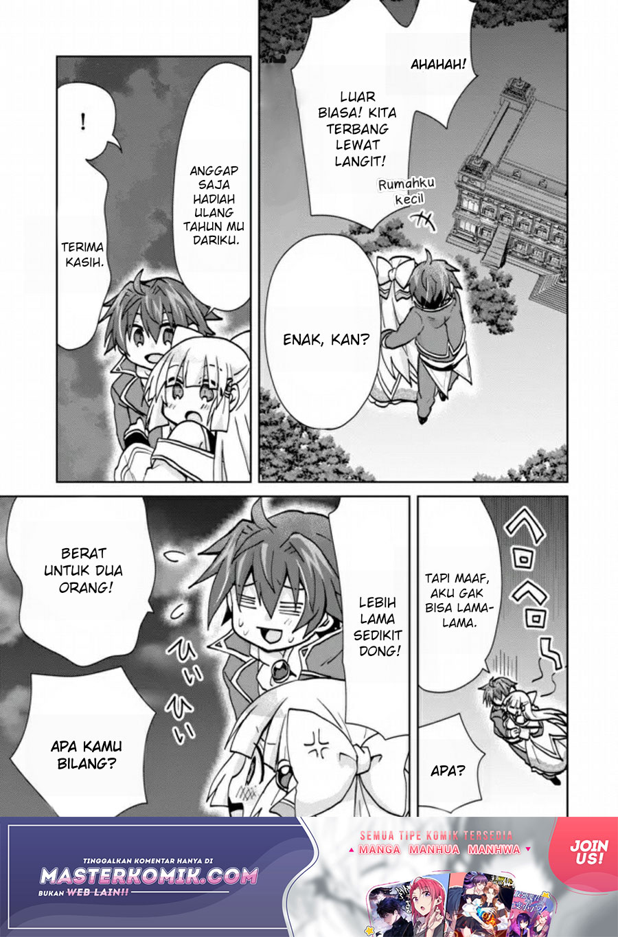 Reincarnated As The Son Of A Vicious Lord! -When I Was Having Fun Chapter 02 Gambar 20