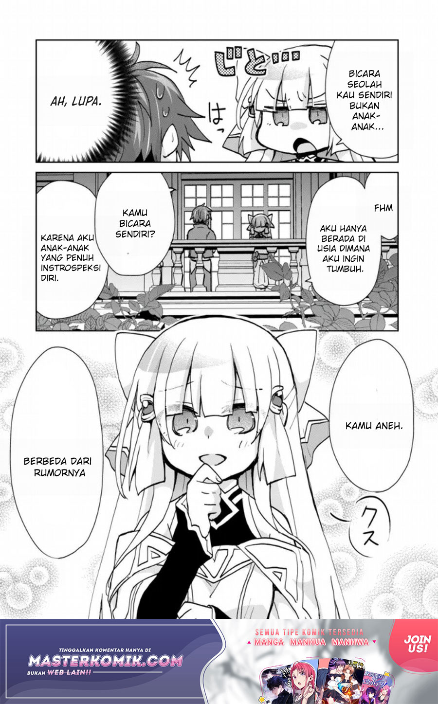 Reincarnated As The Son Of A Vicious Lord! -When I Was Having Fun Chapter 02 Gambar 5