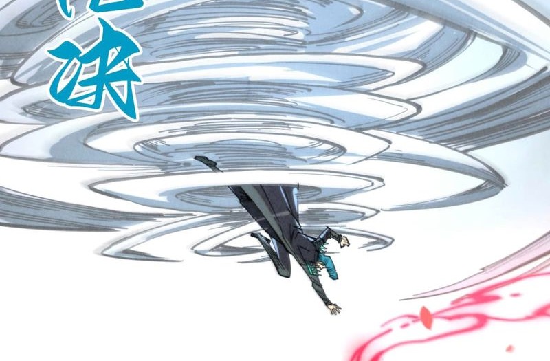 The Ultimate of All Ages Chapter 314 Gambar 12