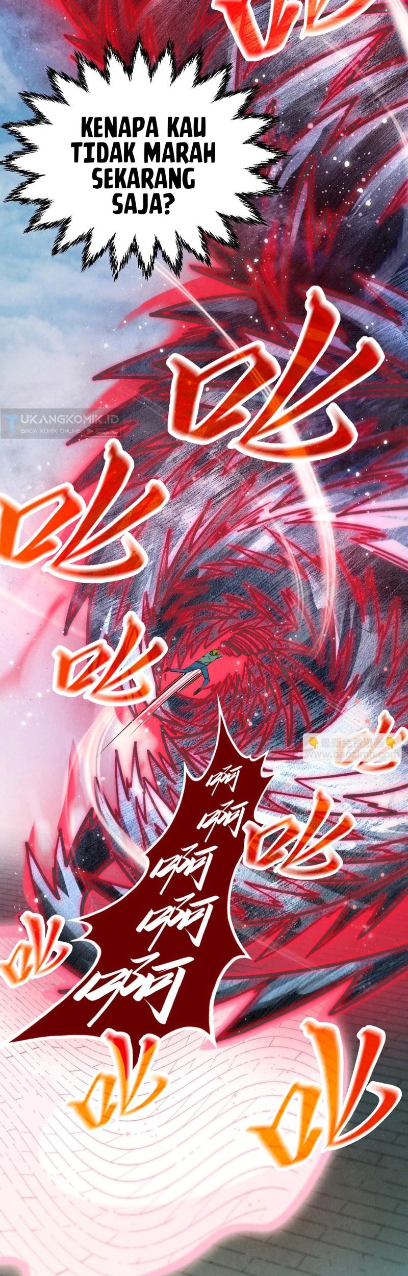 The Ultimate of All Ages Chapter 314 Gambar 35