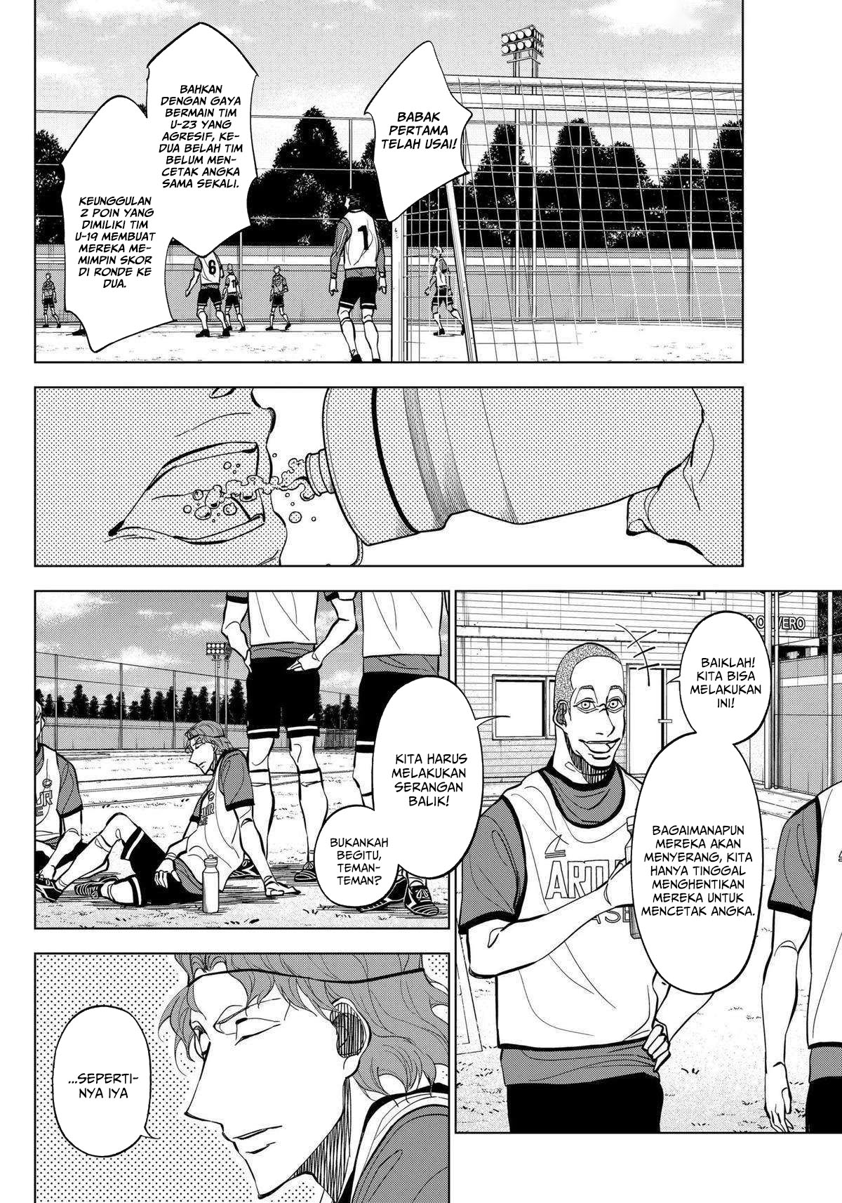 Catenaccio Chapter 21 Gambar 15