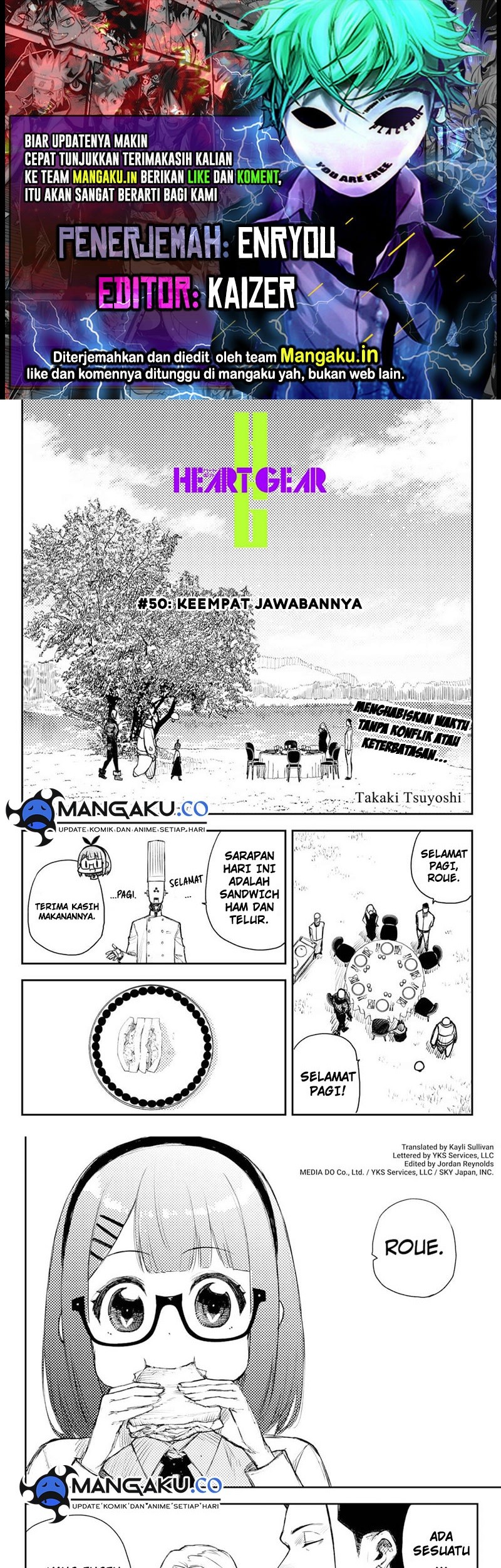 Komik Heart Gear Chapter 50 gambar nomor 1