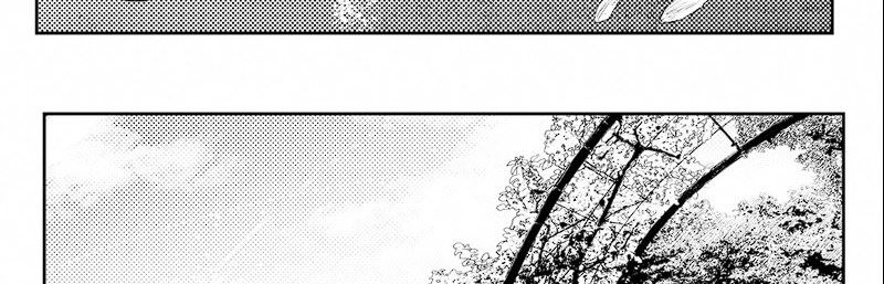 Heart Gear Chapter 48 Gambar 44