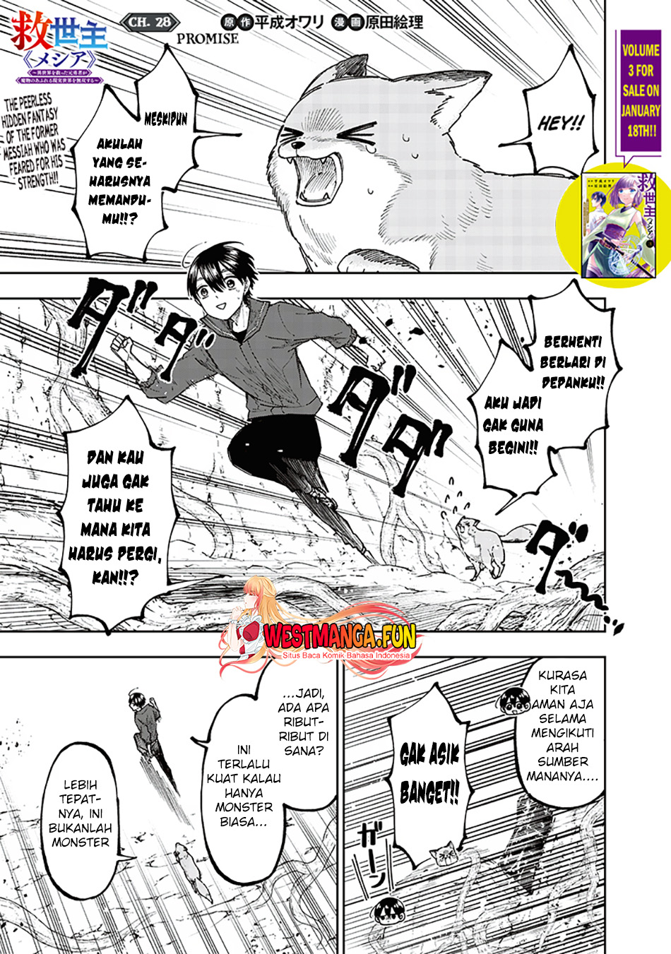 Manga Kyuuseishu MESHIA ~Isekai wo sukutta moto yuusha ga mamono no afureru genjitsu sekai wo musou suru~ Chapter 28 gambar nomor 2