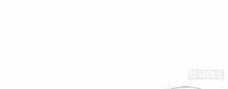 Legendary Car-Hailing System Chapter 17 Gambar 7