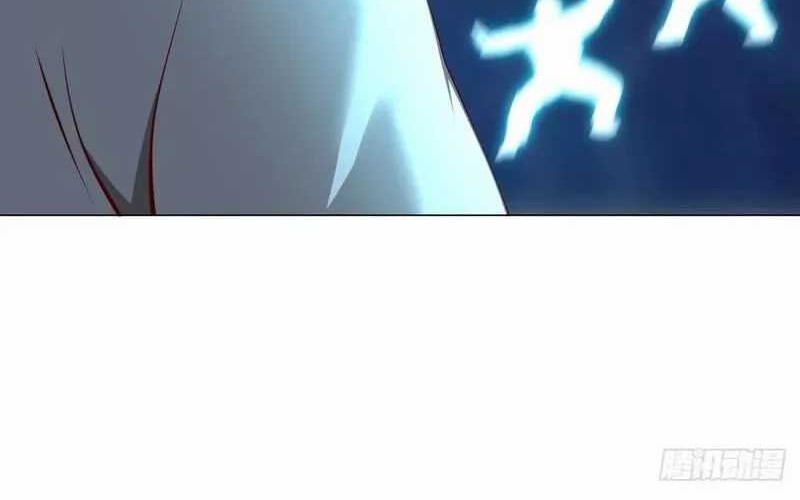 Legendary Car-Hailing System Chapter 16 Gambar 15