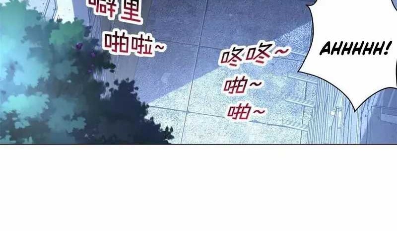 Legendary Car-Hailing System Chapter 16 Gambar 33