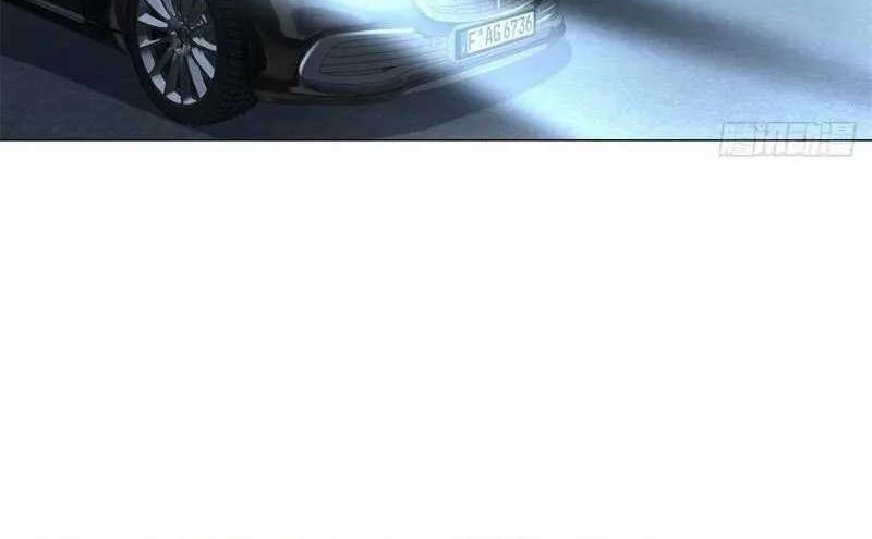 Legendary Car-Hailing System Chapter 16 Gambar 9