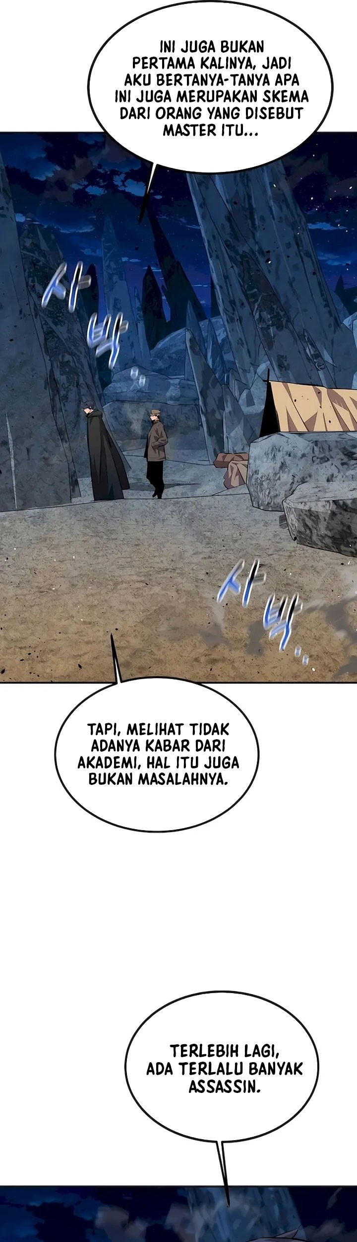 Auto-Hunting With Clones Chapter 96 Gambar 26