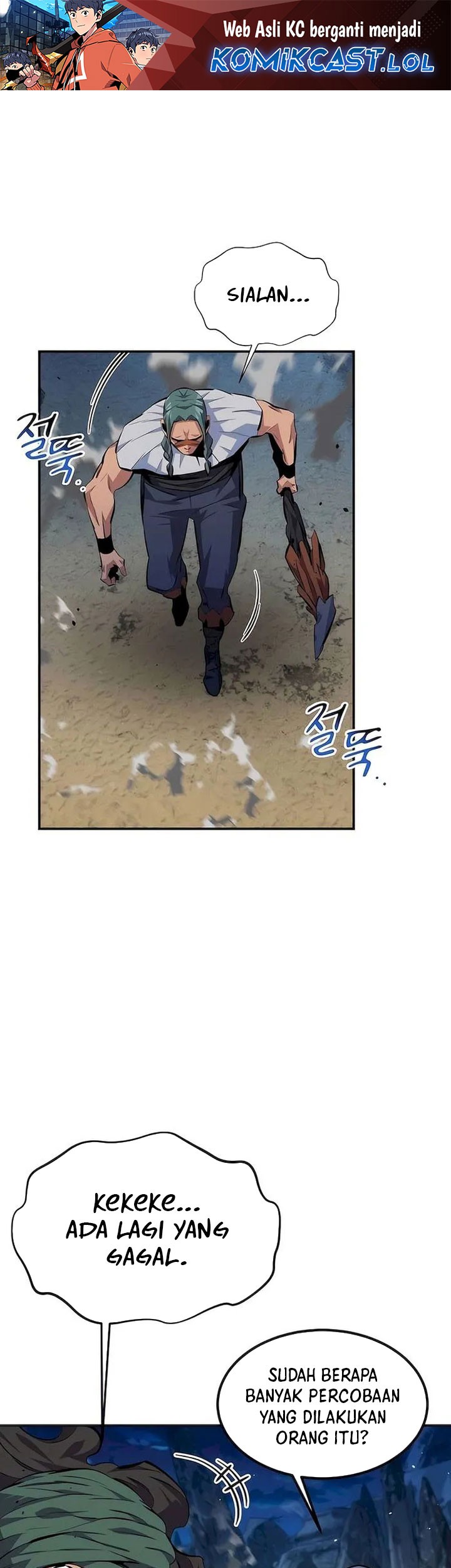 Manhwa Auto-Hunting With Clones Chapter 96 gambar nomor 2