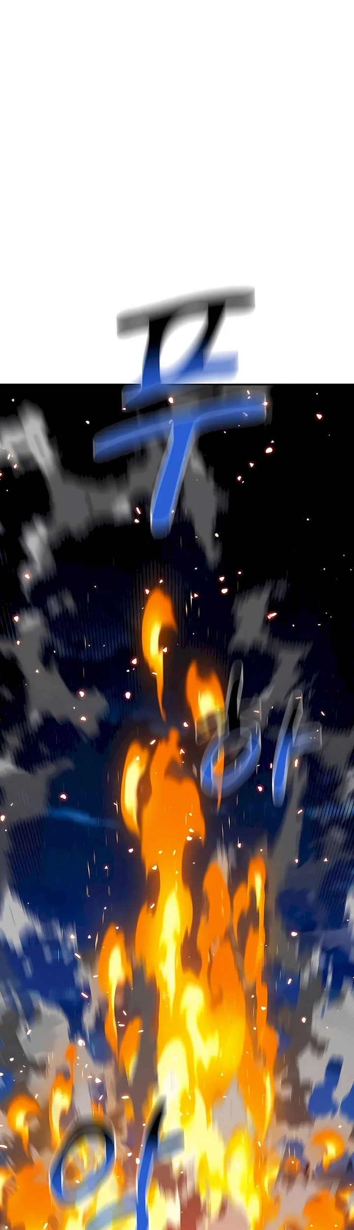 Auto-Hunting With Clones Chapter 96 Gambar 74