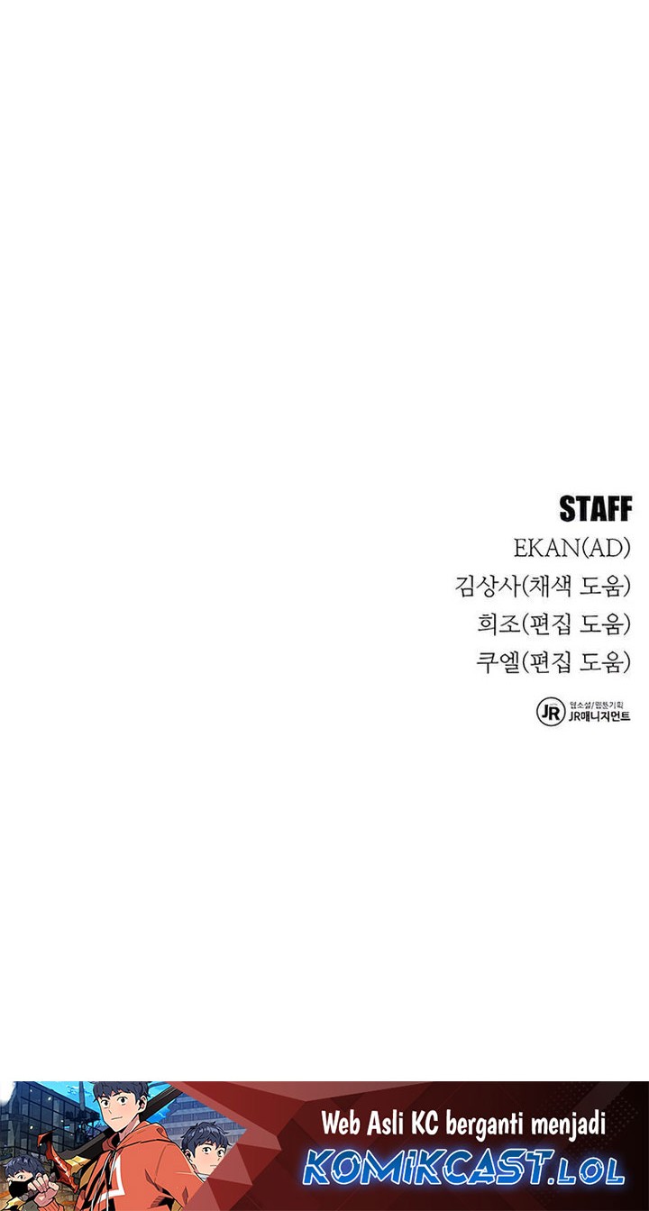 Auto-Hunting With Clones Chapter 96 Gambar 87