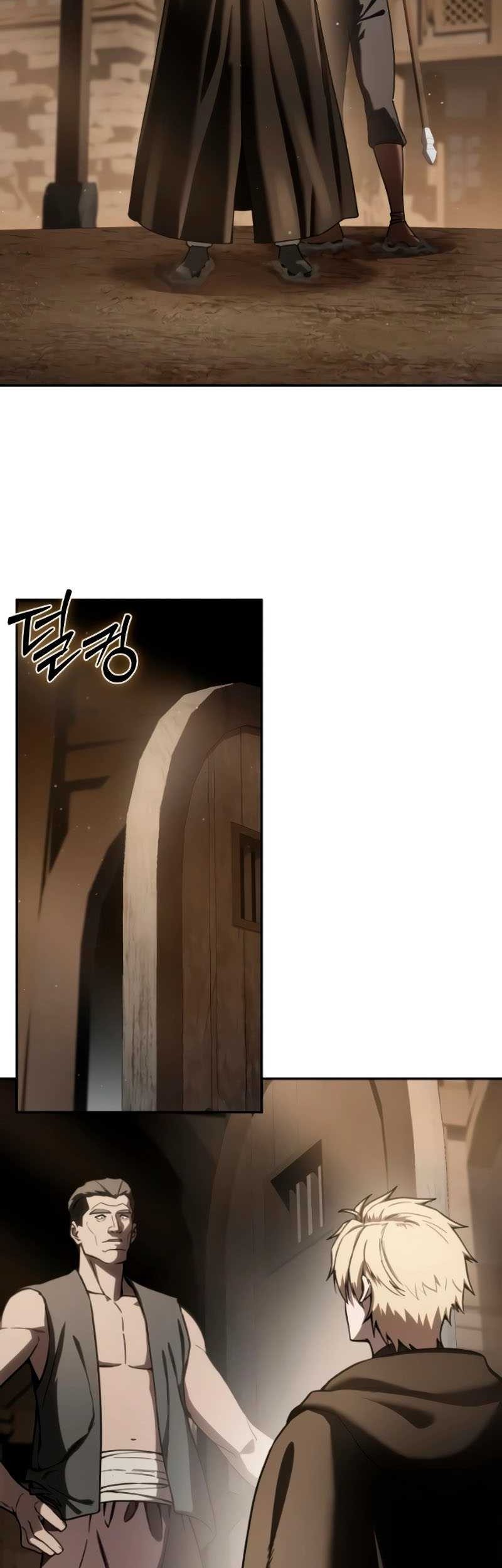 Star-Embracing Swordmaster Chapter 45 Gambar 13