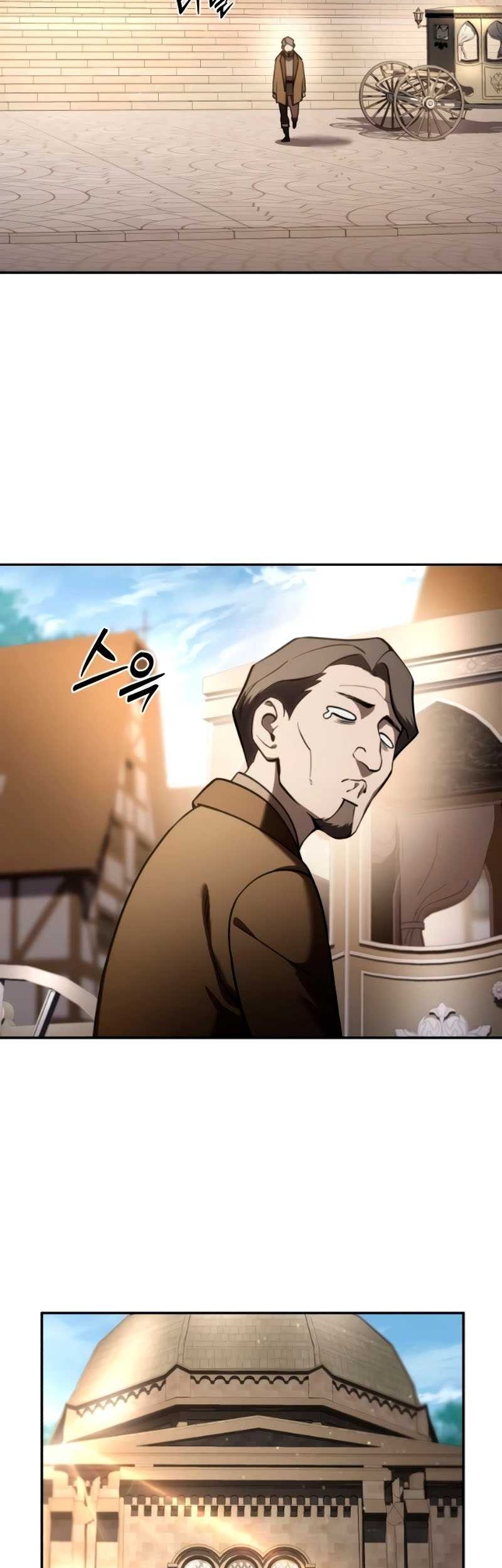 Star-Embracing Swordmaster Chapter 45 Gambar 29