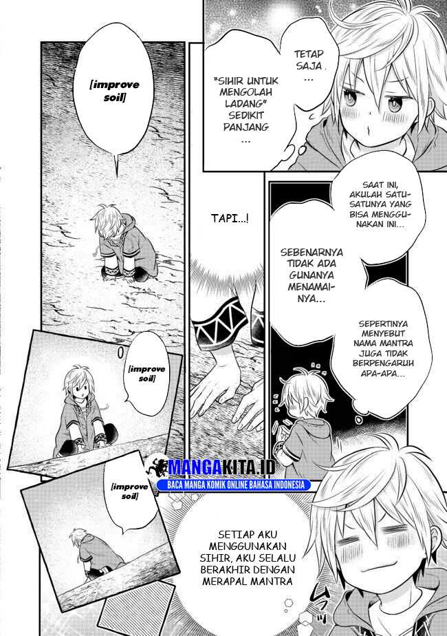 Isekai no Binbou Nouka ni Tensei Shitanode, Renga o Tsukutte Shiro o Tateru Koto ni Shimashita Chapter 02.2 Gambar 10