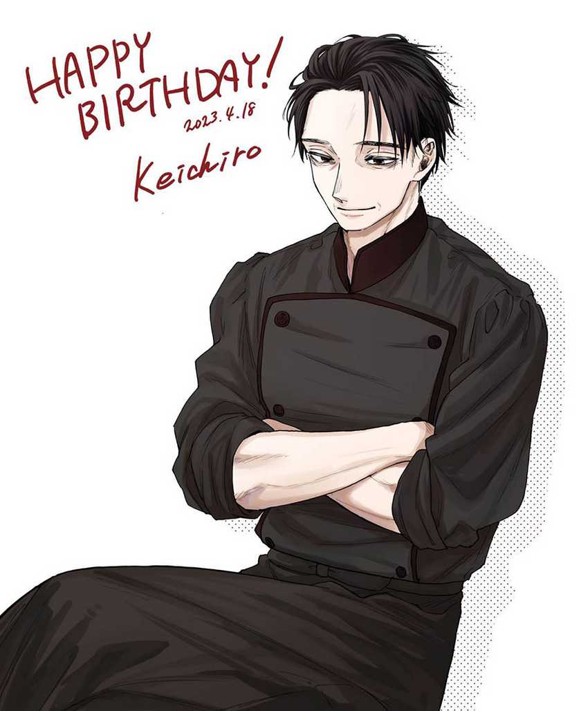 Kaoru Hana wa Rin to Saku Chapter 69 Gambar 25